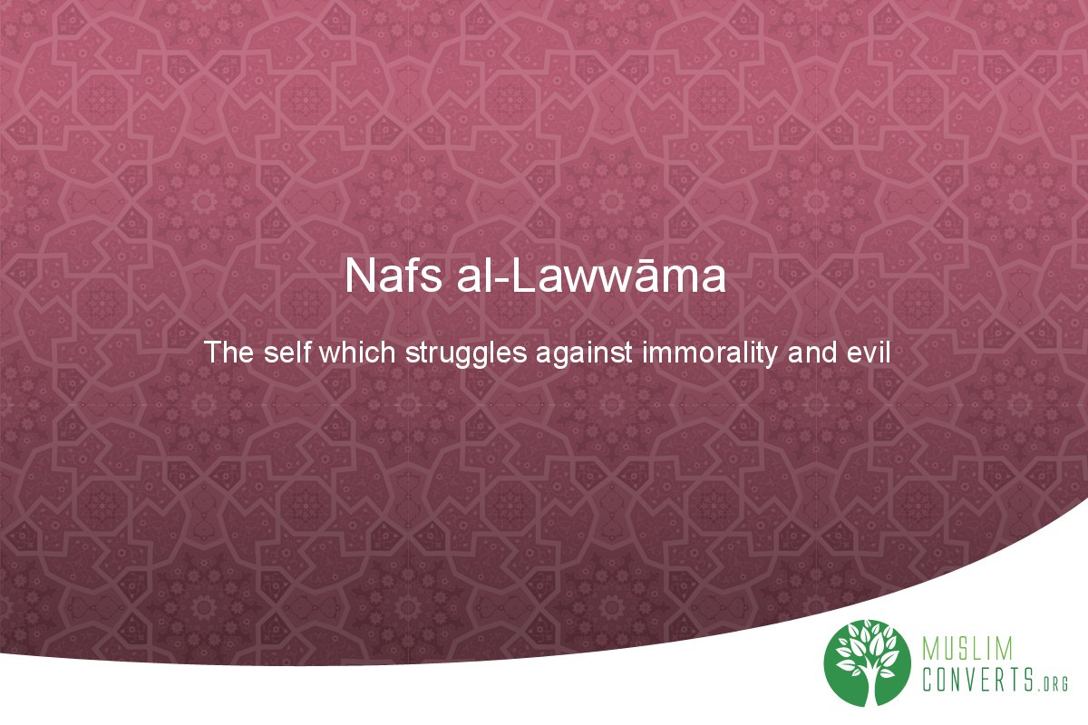 nafs-al-lawwama